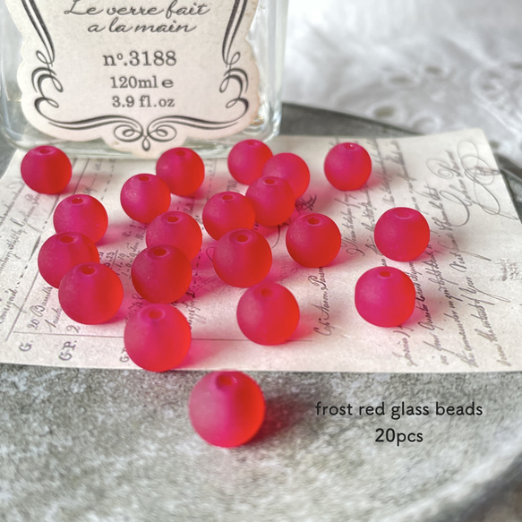 20pcs★beads・ frost red（ガラスビーズ）