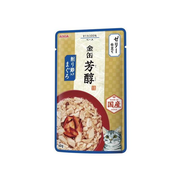 アイシア 金缶 芳醇 削り節入りまぐろ ゼリー仕立て 60g FCT8635-GHP-4