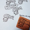 消しゴムはんこ　女の子スタンプ