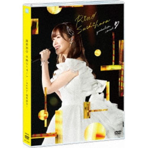 【DVD】 指原莉乃 ／ 指原莉乃卒業コンサート