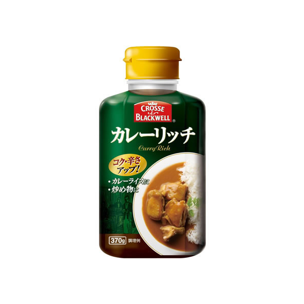 ネスレ C&B カレーリッチ 370g F047622-12292090