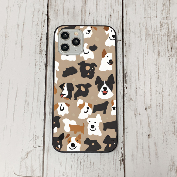 iphonecase27-1_39 iphone 強化ガラス 犬 わんちゃん(ic) アイフォン iface ケース