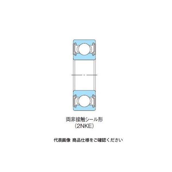 不二越（NACHI） ベアリング 深溝玉軸受 両非接触シール形 2NK