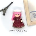 Xmasドレス風ワンピース&ベレー帽セット＊ポケットメルちゃん・ポケメル＊