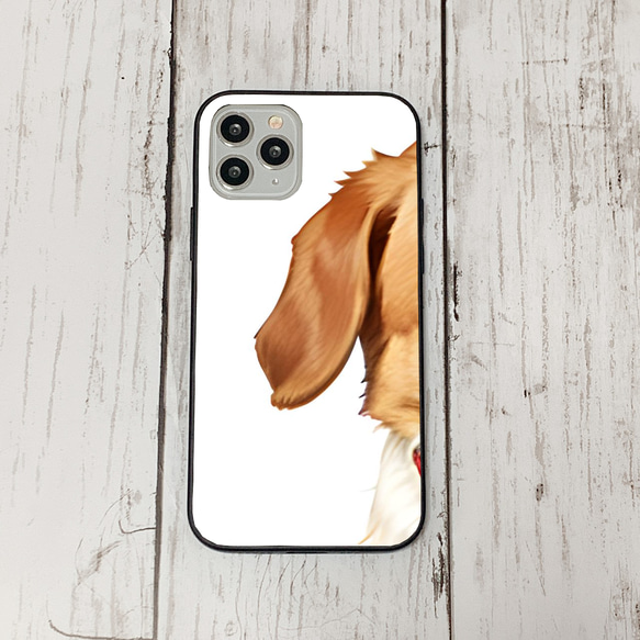 iphoneケース1-1-7 iphone 強化ガラス 犬・いぬ・ワンちゃん 箱13 かわいい アイフォン iface