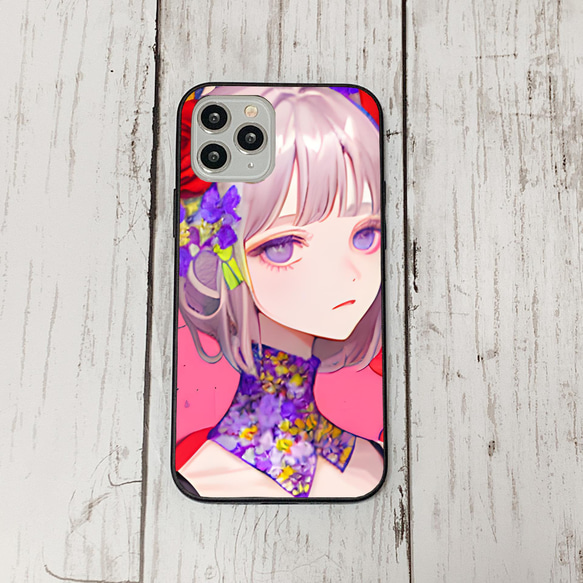 iphonecase6-3_4 iphone 強化ガラス お花(ic) アイフォン iface ケース