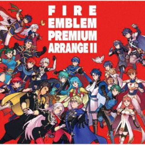 【CD】ファイアーエムブレム プレミアムアレンジアルバム II