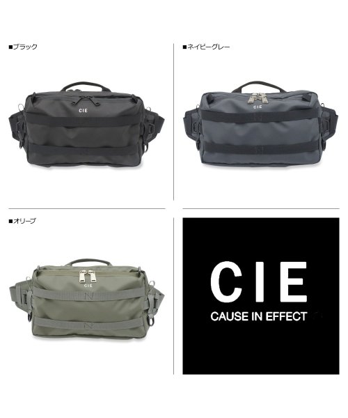 CIE シー ボディバッグ ショルダーバッグ スリング グリッド 3 メンズ レディース 防水 撥水 GRID－3 2WAY SLINGBAG ブラック ネイビ