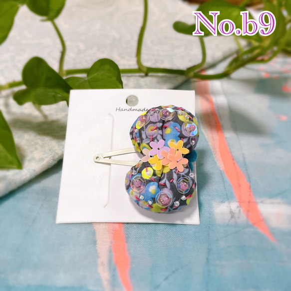 〖No.b9〗リバティーぱっちんピン【mini】* ⋆︎✺キラキラビーズ刺繍のぷっくりチョウチョ◌