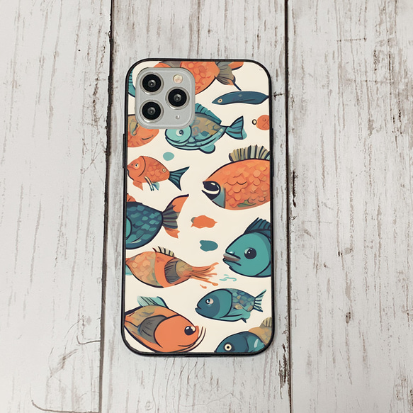 iphonecase32-4_29 iphone 強化ガラス お魚(ic) アイフォン iface ケース