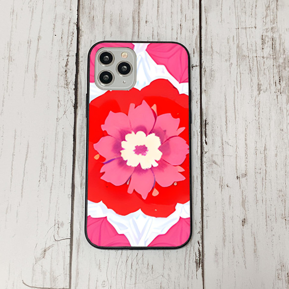 iphonecase6-7_4 iphone 強化ガラス お花(ic) アイフォン iface ケース