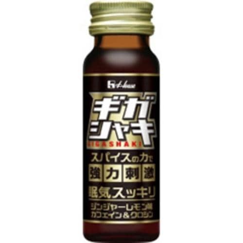 ハウスウェルネスフーズ ギガシャキ 50ml 【栄養補助】