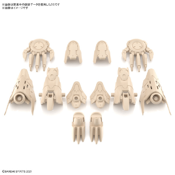 バンダイスピリッツ 30MS オプションパーツセット5(ヘビーアーマー) 30MSOP05ﾍﾋﾞ-ｱ-ﾏ-