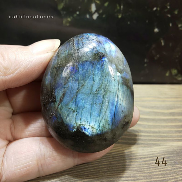 ラブラドライトタンブル磨き石(44)　85.6g　約53x41x24mm