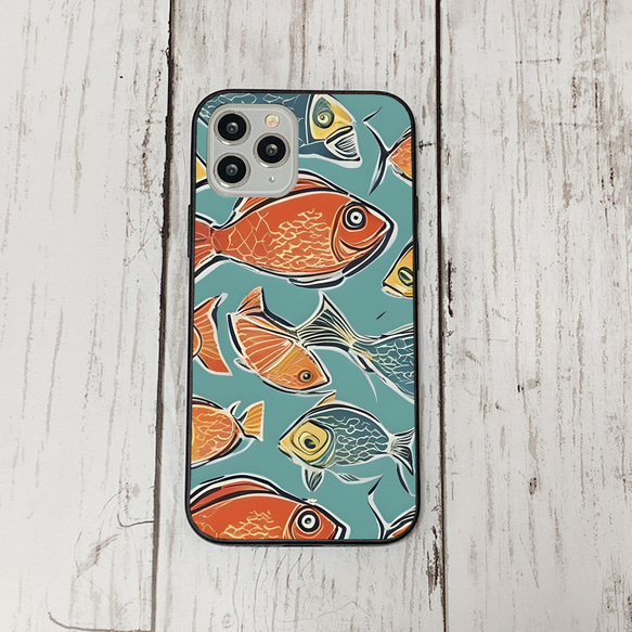 iphonecase33-1_44 iphone 強化ガラス お魚(ic) アイフォン iface ケース