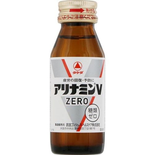 武田ＣＨ アリナミンVゼロ ５０mL 【医薬部外品】