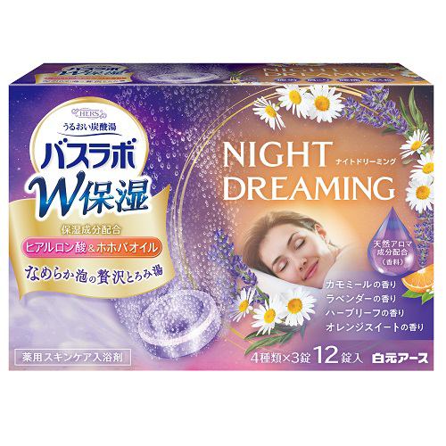 白元アース HERS バスラボ NIGHTDREAMING 入浴剤 12錠入