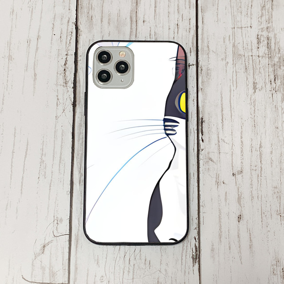 iphoneケース4-4-23 iphone 強化ガラス ねこ・猫・ネコ 箱2 かわいい アイフォン iface