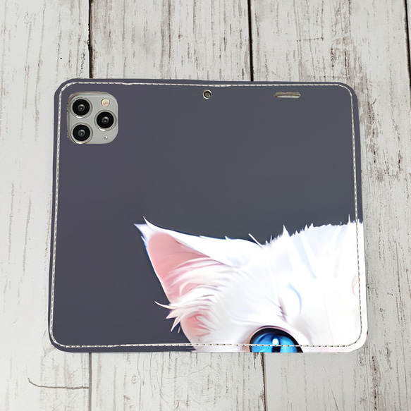 iphoneケース4-2-35 iphone 手帳 猫・ネコ、ねこちゃん 箱21 かわいい アイフォン iface