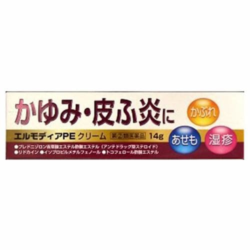 【指定第2類医薬品】【セルフメディケーション税制対象】 ★ジャパンメディック エルモディアPEクリーム (14g)