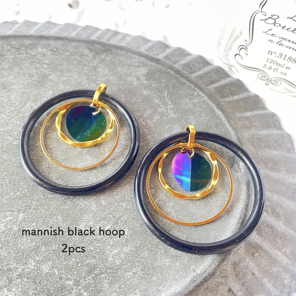 2pcs★charm・mannish black hoop（リングチャーム）12.1ver