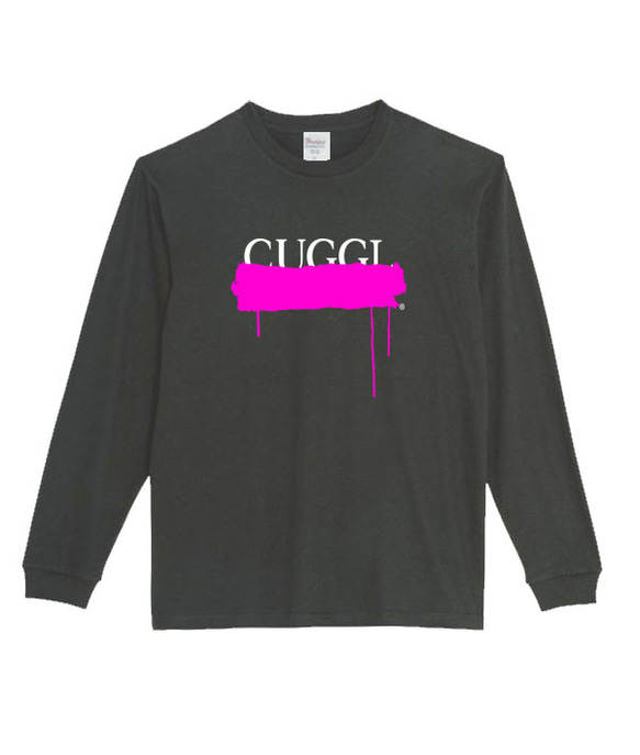 【XS～3XLパロディ5.6oz】CUGGL(キューグル)ロングTシャツ面白いおもしろプレゼントロンT送料無料・新品人気