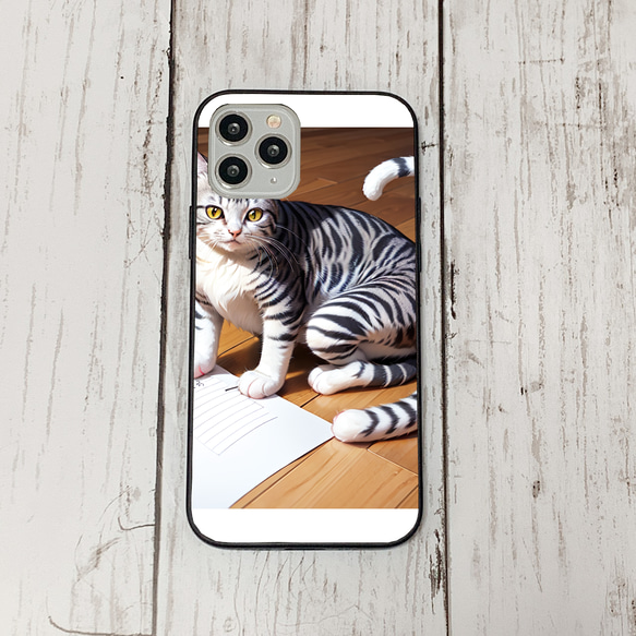 iphoneケース4-5-32 iphone 強化ガラス 猫・ねこ・ネコちゃん 箱21 かわいい アイフォン iface