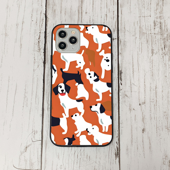 iphonecase27-2_40 iphone 強化ガラス 犬 わんちゃん(ic) アイフォン iface ケース