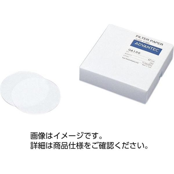 ガラスろ紙 GC-50 1箱（100枚入） アドバンテック東洋