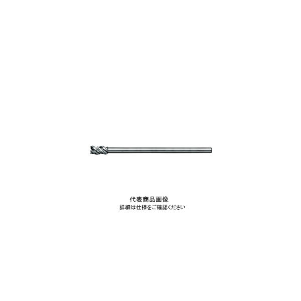 日進工具 アルミ用ロングシャンクエンドミル（アンダーシャンク） AL-3LSφ12 01-00637-01200 1本（直送品）