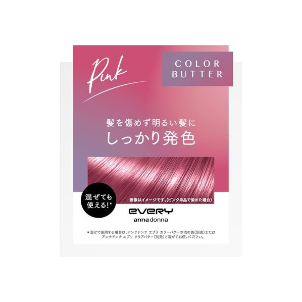 ダリヤ アンナドンナ エブリ カラーバター ピンク 230g FCU2569