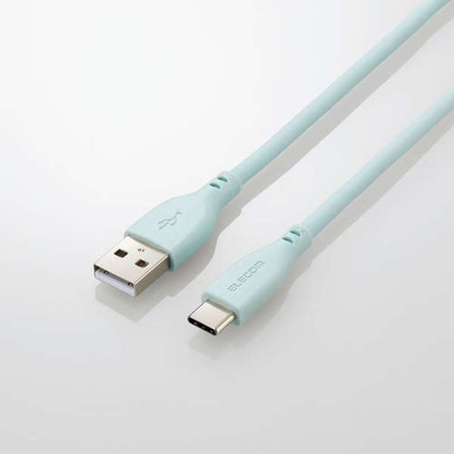 エレコム MPA-ACSS20GN なめらかUSB Type-Cケーブル(非認証品、A-C) MPAACSS20GN