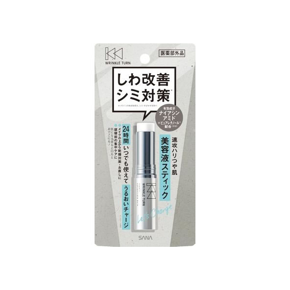 常盤薬品工業 サナ リンクルターン 薬用リペア コンセントレートバーム 5.5g FC621MM