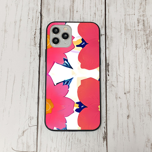 iphonecase6-7_1 iphone 強化ガラス お花(ic) アイフォン iface ケース