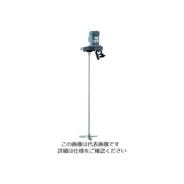 佐竹マルチミクス 佐竹 可搬型かくはん機（工業用）サタケポータブルミキサー