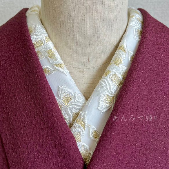 洗える刺繍半衿  白×ゴールドの薔薇