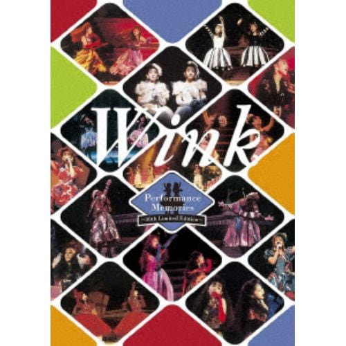 【DVD】 Wink ／ Wink Performance Memories～30th Limited Edition～