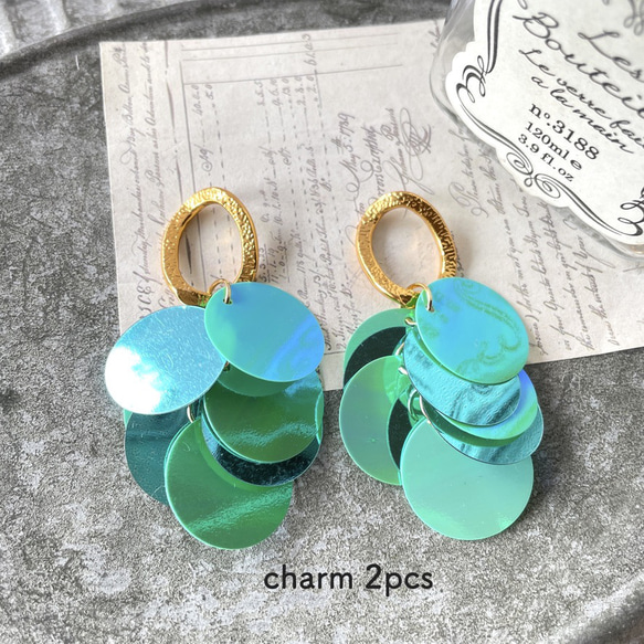 2pcs☆charm・mermaid scales emerald green（スパンコールチャーム）