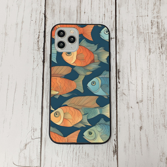 iphonecase33-6_3 iphone 強化ガラス お魚(ic) アイフォン iface ケース