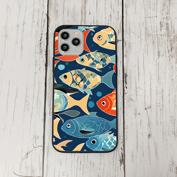 iphonecase29-1_17 iphone 強化ガラス お魚(ic) アイフォン iface ケース