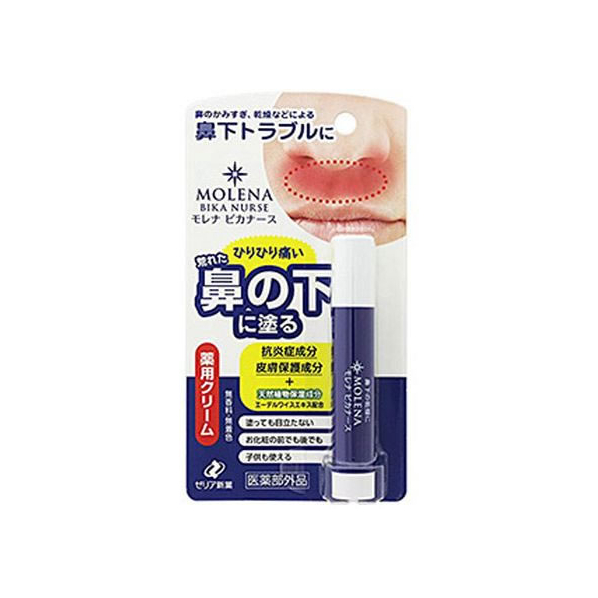 ゼリア新薬 ゼリア新薬工業/モレナ ビカナース 3.5g FCT6514