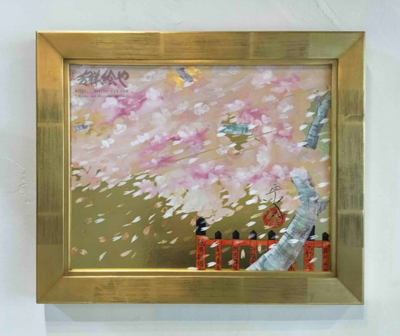 京都 祇園新橋の夜桜 風景画 手描き きいかわ宗圓 Sサイズ