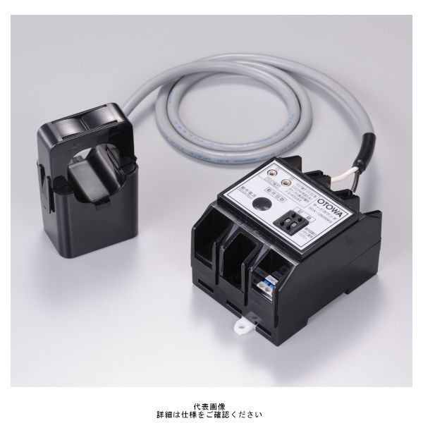 音羽電機工業 サージカウンタ(無電源式) SCAー12N200KS SCA-12N200KS 1台（直送品）