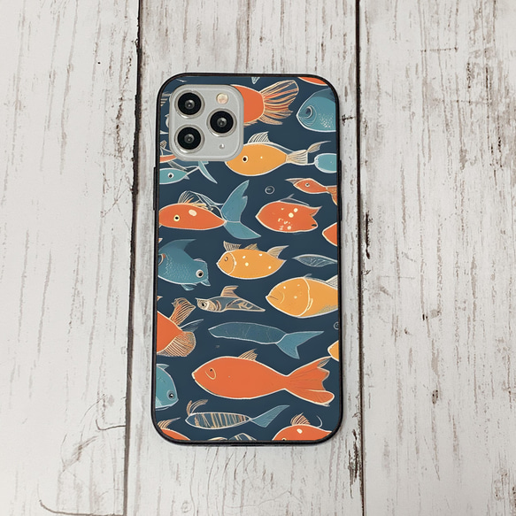 iphonecase32-6_7 iphone 強化ガラス お魚(ic) アイフォン iface ケース