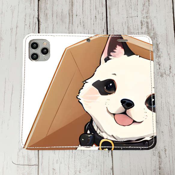 iphoneケース4-3-12 iphone 手帳 犬・イヌ・ワンちゃん 箱12 かわいい アイフォン iface