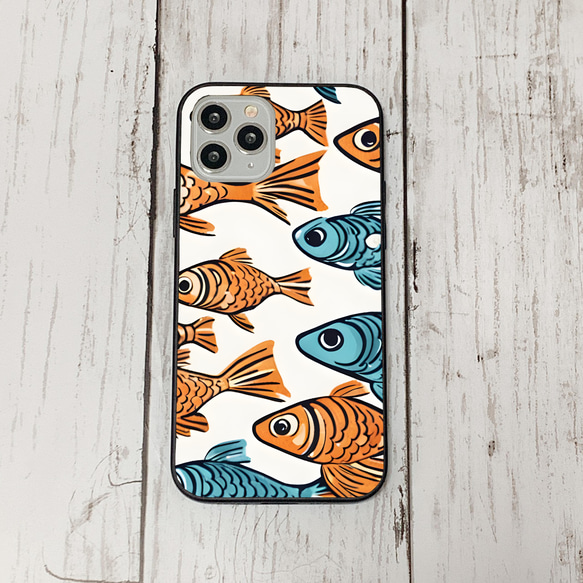 iphonecase29-8_19 iphone 強化ガラス お魚(ic) アイフォン iface ケース