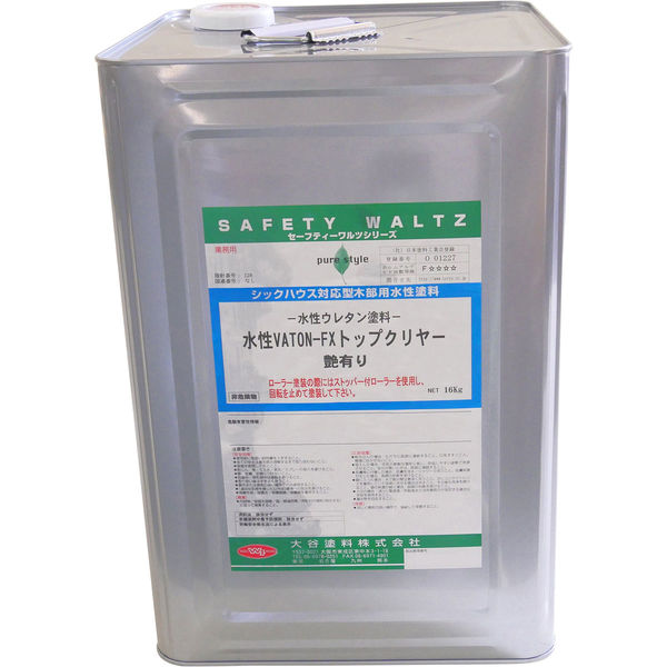 【有機溶剤が嫌われる室内木部塗装】大谷塗料 水性VATON-FX（バトン） トップクリヤー