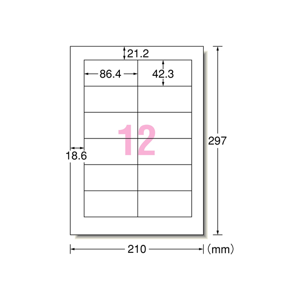 エーワン レーザー用ラベル 再生紙A4 12面 四辺余白100枚 F877184-31362