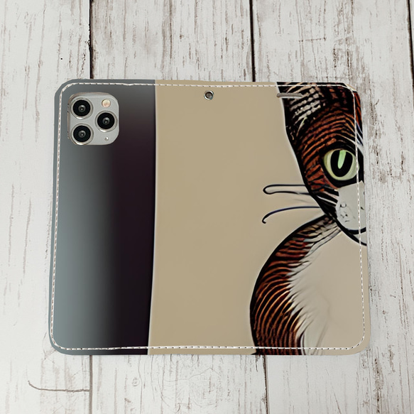 iphoneケース3-5-10 iphone 手帳 猫・ネコ、ねこちゃん 箱16 かわいい アイフォン iface