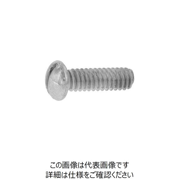 SUNCO （ー）丸小ネジ 1/4×90 （200本入） 00-00-0125-8020X0900-00 230-8133（直送品）